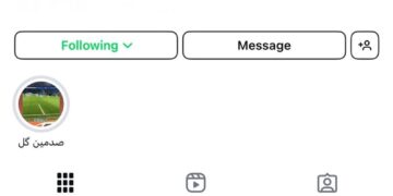 تصویر ؛ محبوب ترین بازیکن ایرانی در اینستاگرام کیست؟