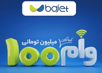 4ac90512 d84a 483c 80a1 ab8e1b14668c