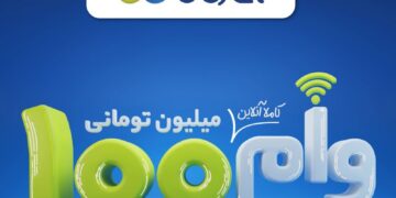 4ac90512 d84a 483c 80a1 ab8e1b14668c