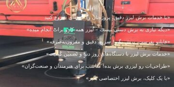 c3gX38VzQCsrFMldm5Xxg9Ts7PsCYSDT19R4xgq3 1