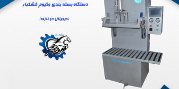 1to3oKyrMhOVzVNL8ixn7rUdvkjnxNp2z7kPSOwO