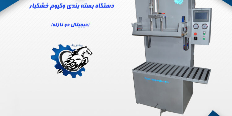 1to3oKyrMhOVzVNL8ixn7rUdvkjnxNp2z7kPSOwO