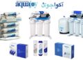 راهنمای خرید تصفیه آب اکواجوی