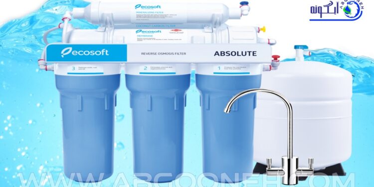 1754225657 مزایای خرید بهترین تصفیه آب خانگی تایوانی از شرکت آبشار