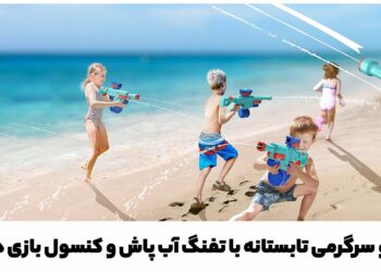 3f27b1e4 6c9a 43ba b48e 4847beb9f927