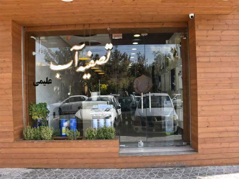 5e2e747a 03ca 4ffe 8bd8 4cc566b223d2