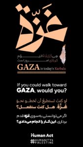 m1Ja6SNyd7Vkt0P2wVKn1npMnWAEHu1pN1RtdbB7