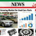 بررسی روند رشد بازار قطعات استوک خودرو