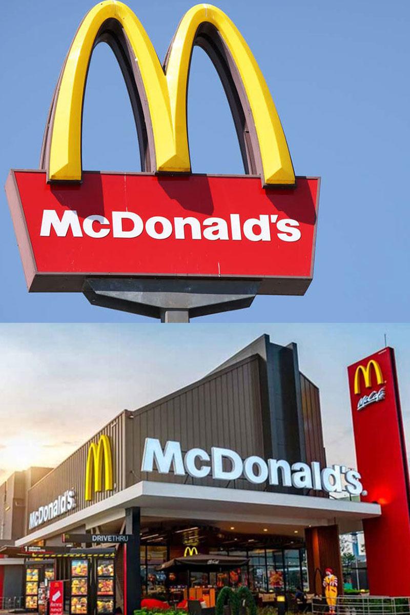 هویت بصری مک دونالد