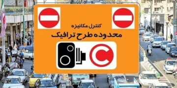 6b8d30c5 8b82 4610 b5ac a353635e7456