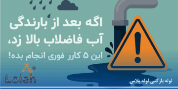 7cb5223b 7a2a 46fd a745 fb47b3f99aed