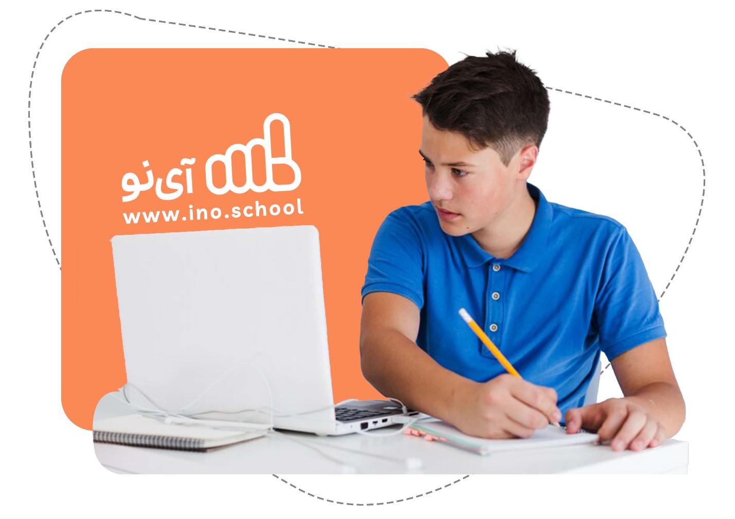 آمورش متوسطه دوم