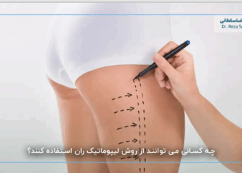 سریعترین راه برای کاهش وزن در سال 2025 9 سریع ترین روش لاغری در سال 2025