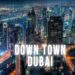 منطقه داون تاون دبی