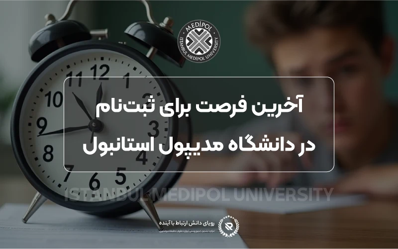 5279333b b866 4851 8b9f 1693b383ec07