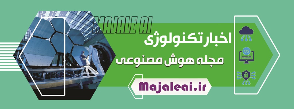 ساخت سایت با هوش مصنوعی 3 اخبار تکنولوژی