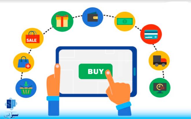 بهترین درگاه پرداخت بانکی 4 e902fac9 4b00 4605 a965 f91ce82131d9