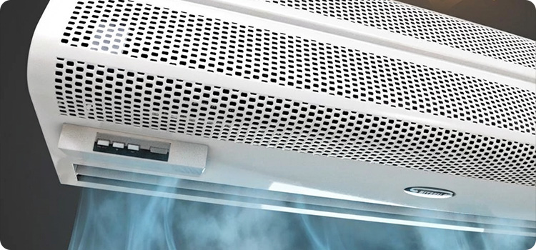 قیمت پرده هوا