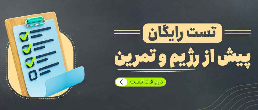 کاهش قند خون 10 روش طبیعی برای کاهش سریع قند