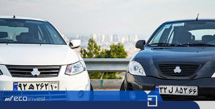 شفافیت عملی در فرایند معامله