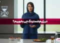 در رژیم فستینگ چی بخوریم؟
