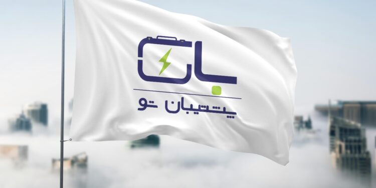 باتری بان مرکز تخصصی فروش باتری خودرو در تهران 1 باتری بان مرکز تخصصی فروش باتری خودرو در تهران