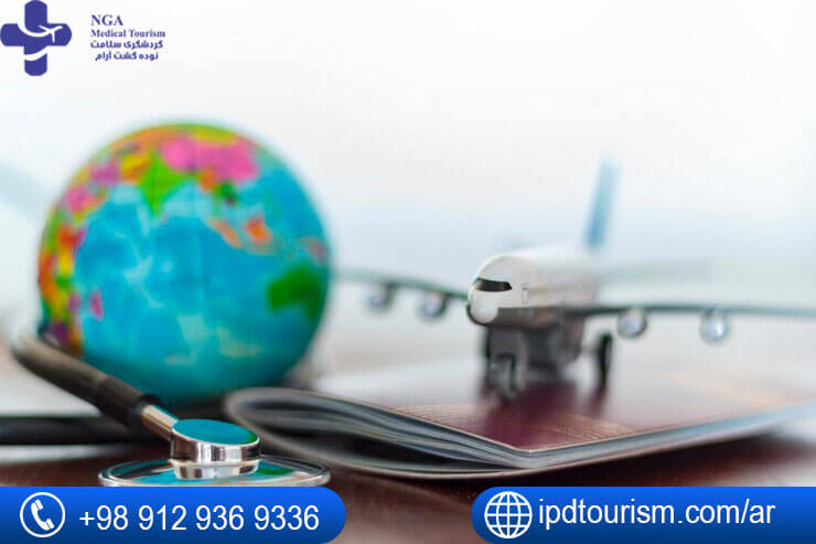 بهترین شرکت توریست درمانی در ایران