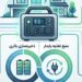 راهنمای خرید پاور استیشن | انتخاب بهترین پاور استیشن برای خانه، کمپ