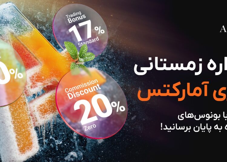 3210bc35 f712 4e15 94ae ecb33d3fc30b