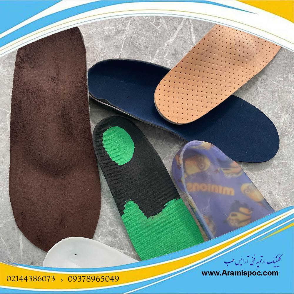ارزانترین قیمت کفی&zwnj; طبی و کفش طبی
