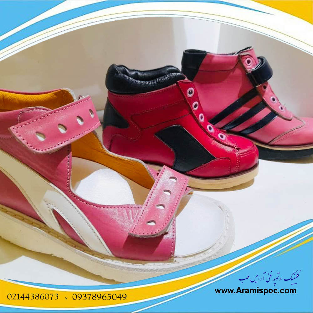انواع کفش و کفی طبی در غرب تهران
