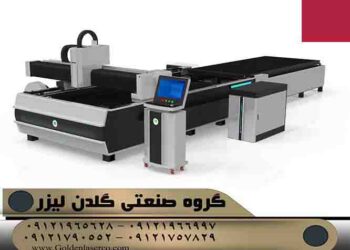 راهنمای کامل خرید دستگاه لیزر برش فلز (استاندارد انتخاب 14 مرحلهای) 13 M8lQgEjZQbFKRmtk2OJjjE9WshASUqoXkzDILp0O