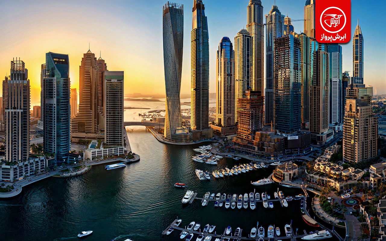 تور اقساطی دبی
