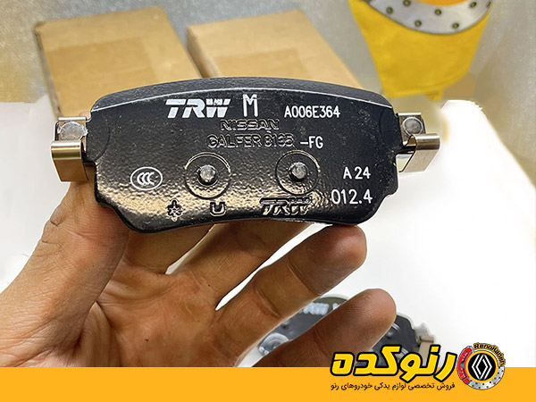 ch2ibNBL1OgJr2lcdqfrsLtNHLbrFe12EG5PevFs