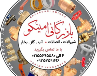 jkgDUPVL3PXZNBqvqht2CqBg1PMva7ggJ7Va3Kmx