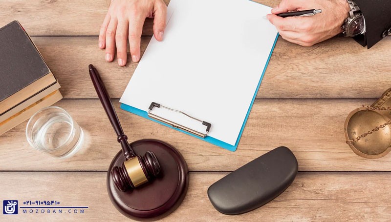 ساختار مراجع حل اختلاف اداره کار