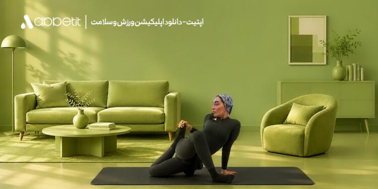 1782912701 اشتها؛ تجربه ای متفاوت از باشگاه آنلاین ایرانیان