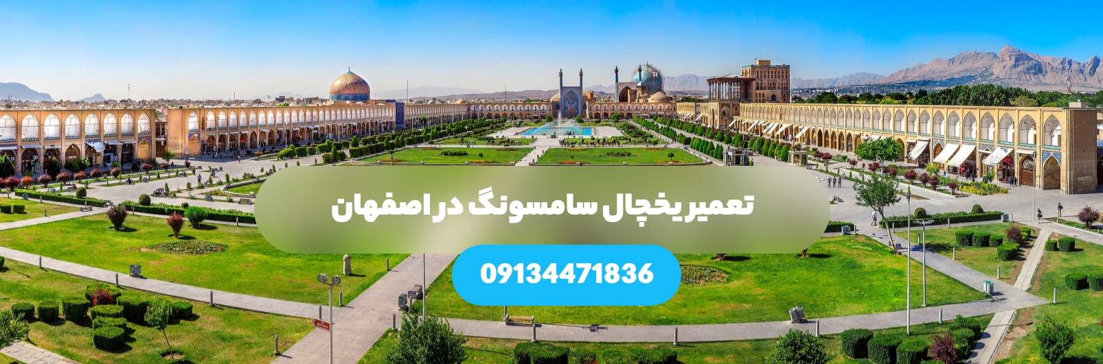 چرا یخچال یکسره کار می‌کند؟ دلایل، راهکارها و زمان مناسب برای تعمیر