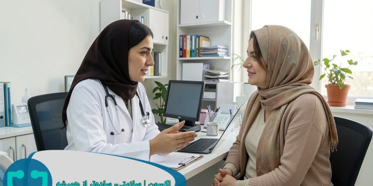 سلامت زنان فقط به دوران بارداری محدود نمیشود؛ چه زمانی باید به دکتر زنان تهران مراجعه کرد؟ 1 سلامت زنان فقط به دوران بارداری محدود نمیشود؛ چه زمانی باید به دکتر زنان تهران مراجعه کرد؟