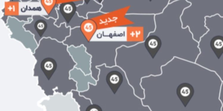 افتتاح دو شعبه جدید خودرو۴۵ در اصفهان و نخستین شعبه در همدان 1 5ded7447 616c 4813 9a79 8f4a9ba87dfd