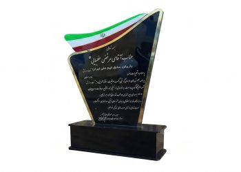 4 محصول چاپ فوری برای برندسازی (از ساخت تندیس تا چاپ پرچم)