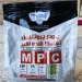 پروتئین MPC پگاه برای بدنسازی؛ فواید، مقدار و زمان مصرف