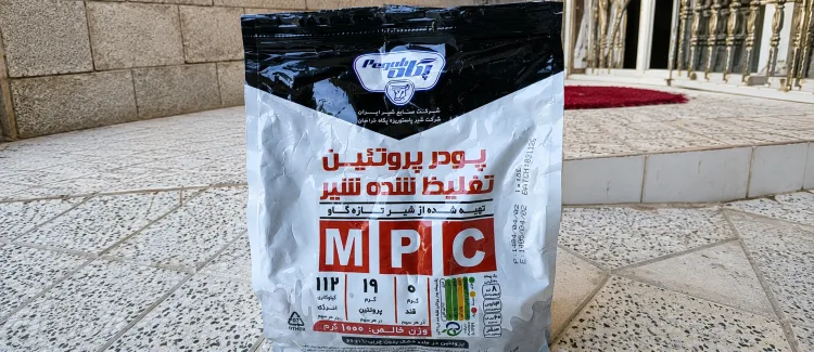 پروتئین MPC پگاه برای بدنسازی؛ فواید، مقدار و زمان مصرف