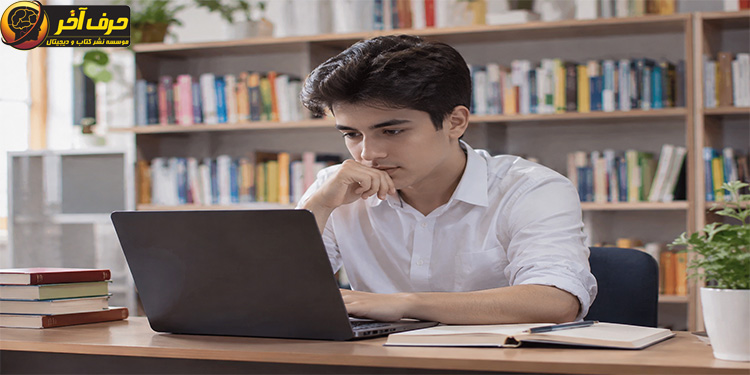 چگونه در کنکور رتبه برتر شویم 2 چگونه در کنکور رتبه برتر شویم