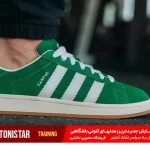 پنبه ای که تنوع بالا و تحویل سریع دارد از کجا بخریم؟ 3 1788291558 761 پنبه ای که تنوع بالا و تحویل سریع دارد از