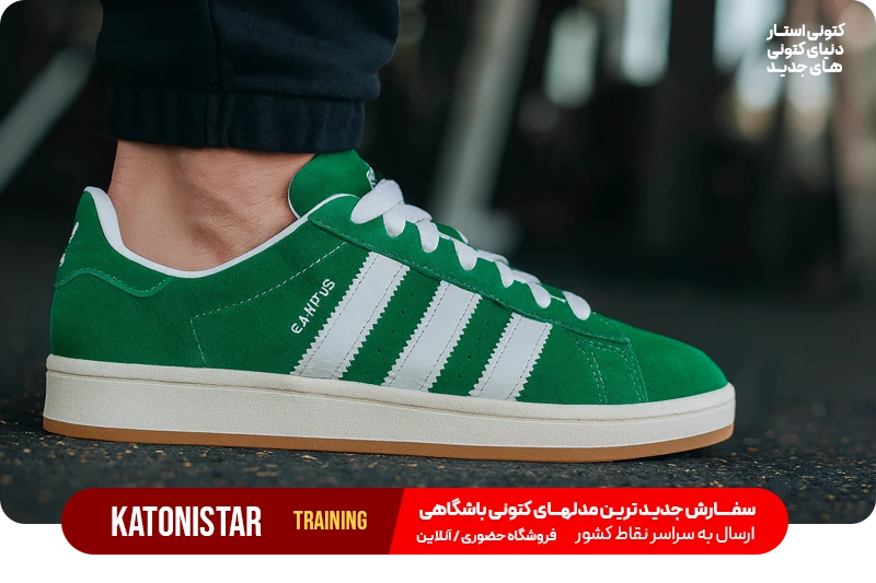 پنبه ای که تنوع بالا و تحویل سریع دارد از کجا بخریم؟ 6 شورت اسپرت