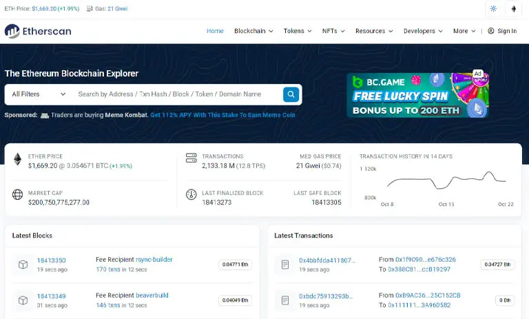 میم کوین های انفجاری را شناسایی کنید Etrascan، ابزاری برای یافتن بهترین میم سکه