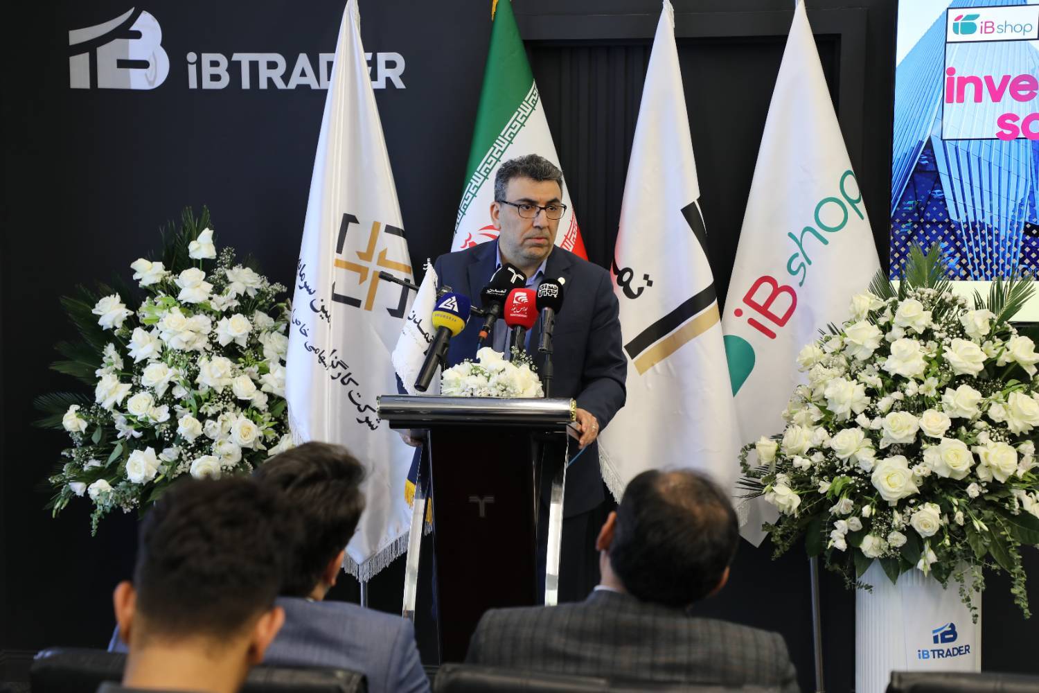   تامین مالی 20 هزار میلیارد تومانی و جهش دارایی های 