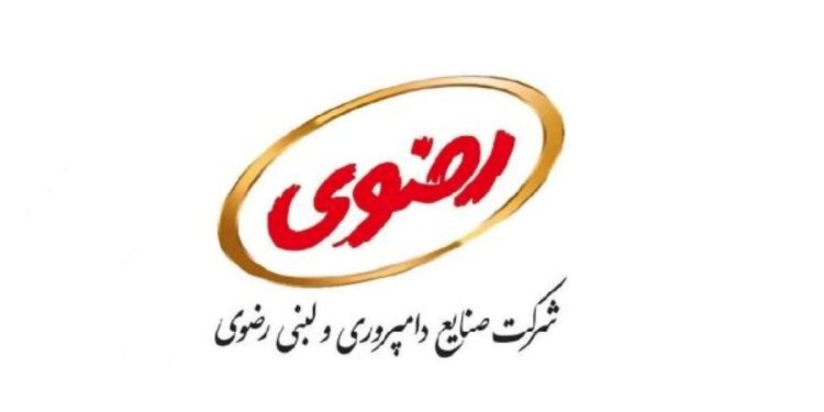 1788802762 ورود غول لبنی آستان قدس به فرابورس؛ شنبه ۲۱ شهریور