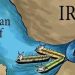 تهران و تغییر «قوانین بازی» در هرمز 8 1788871163 تهران و تغییر قوانین بازی در هرمز
